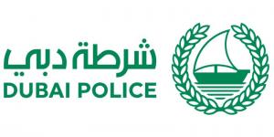 شرطة دبي تطرح أسئلة مسابقة الأمن السيبراني