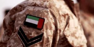 الإمارات ترجّح عدم المشاركة في القوة الدولية لحفظ الاستقرار بغزة