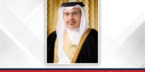 سمو ولي العهد رئيس مجلس الوزراء يتلقى برقية تهنئة من أنجال سمو الأمير محمد بن سلمان آل خليفة بمناسبة احتفال مملكة البحرين بأعيادها الوطنية