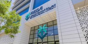 هيئة العقار تُصدر جدول تصنيف مخالفات العلاقة الإيجارية