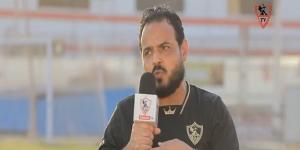 ممدوح عبد الحي: شباب الزمالك مصدر أساسي لتدعيم الفريق الأول