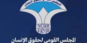 المجلس القومي لحقوق الإنسان.. القوانين الصادرة آخر عام أعاد فتح النقاش حول أثر التشريع على الحقوق المدنية والسياسية