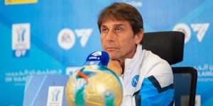 ماذا قال كونتي وأليغري قبل سوبر إيطاليا؟