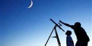 اول
      رجب
      2026..
      الحسابات
      الفلكية
      تحسم
      الموعد
      وظهور
      الهلال..
      تفاصيل