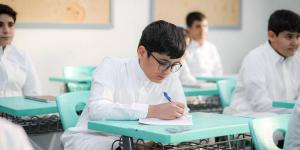 إسكان لطلاب المدارس الخاصة