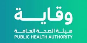 «وقاية»:
      إنفلونزا
      K(H3N2)
      مشابهة
      للموسمية
      واللقاح
      المتوفر
      فعّال