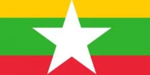 انطلاق الانتخابات التشريعية في ميانمار