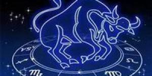 حظك اليوم برج الثور.. فرص مالية واستقرار عاطفي ونصائح صحية مهمة