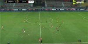 بركلة جزاء وهدف ميداني.. المقاولون العرب ينهي الشوط الأول متفوقًا على الأهلي فى كأس العاصمة