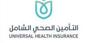 القانون يفرض عقوبات صارمة لمواجهة إساءة استخدام الأدوية وحماية المال العام