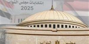 غلق التصويت في نيوزيلندا وأستراليا وكوريا الجنوبية والشمالية واليابان والصين وتايوان وهونج كونج وسنغافورة وماليزيا والفلبين.. وبدء أعمال الفرز