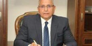 خاص لتحيا مصر.. "يمامة" ينسحب من انتخابات رئاسة "الوفد" قبل فتح باب الترشح