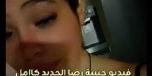 فيديو حبيبة رضا وشهاب الدين.. دقيقة و50 ثانية مشتعلة في غرفة سرية (ما القصة)