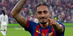 ريال مدريد.. رافينيا يسجل الهدف الثالث لـ برشلونة أمام ريال مدريد في كأس السوبر الإسباني