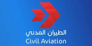 «الطيران المدني»: مطار الكويت الدولي يتعرض لاعتداءات سافرة بطائرات مسيرة من قبل إيران والفصائل المسلحة التي تدعمها