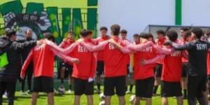 منتخب الناشئين يختتم استعداداته لمواجهة تونس