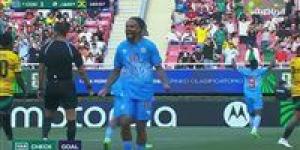 منتخب الكونغو.. منتخب الكونغو الديمقراطية يسجل الهدف الأول في مرمى جامايكا.. الملخص والنتيجة كاملة