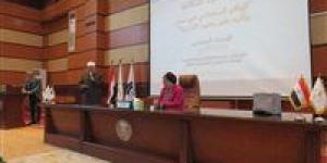 نائب وزير الصحة تشارك في تدريب الأئمة والواعظات لتعزيز الوعي بالقضية السكانية والصحة الإنجابية