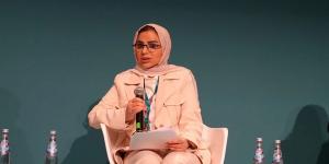 وزيرة «الشؤون»: تطوير الخدمات المقدمة لـ«ذوي التوحد»