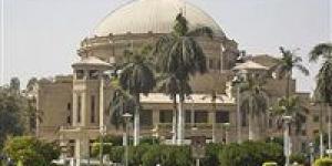 انتظام الدراسة اليوم بجامعة القاهرة رغم الطقس.. وتسهيلات لطلاب امتحانات الميدتيرم