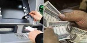 موعد صرف مرتبات أبريل 2026 للموظفين الحكوميين وتفاصيل العلاوات الجديدة