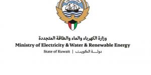 هجوم يستهدف محطة كهرباء وتحلية مياه في الكويت.. أضرار مادية واستمرار التشغيل دون انقطاع | #عاجل