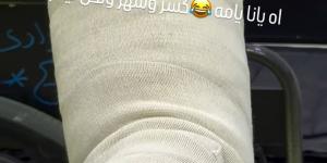 أول تعليق من الملحن محمد يحيي بعد إصابته بكسر في القدم |صورة