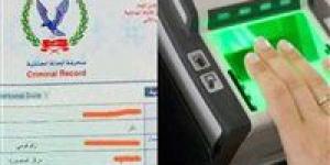 استخراج الفيش الجنائي في دقائق.. الرسوم والأوراق وخطوات الاستخراج 2026