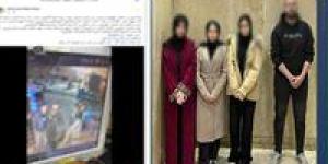 التصالح أنهى الخلاف.. إخلاء سبيل فتاة حلوان وأصدقائها