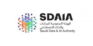 سدايا تحذر من مشاركة البيانات الشخصية مع الجهات غير الرسمية