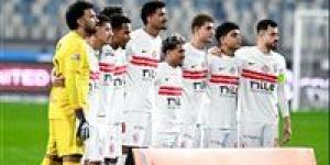 تعرف على غيابات الزمالك أمام المصري البورسعيدي فى بطولة الدوري الليلة