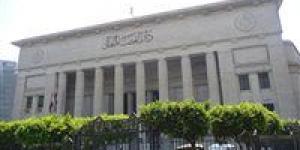 تأجيل محاكمة 8 متهمين في قضية داعش الدرب الأحمر لجلسة 18 مايو