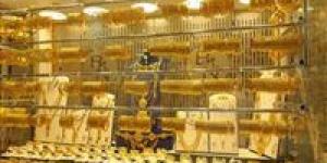 تحديث أسعار الذهب اليوم في مصر لحظة بلحظة.. سعر الذهب عيار 21 مباشر الآن يخالف التوقعات