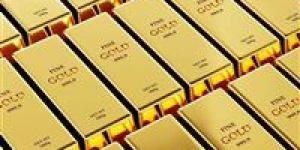 هل يستمر ارتفاع سعر الذهب اليوم الإثنين؟.. توقعات الخبراء