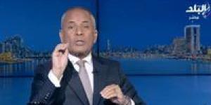 سيبك من أي هري.. أحمد موسى يكشف دور مصر في وقف الحرب