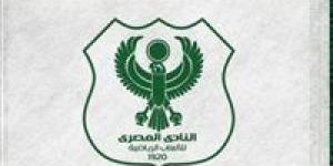 المصرى يحدد موعد فتح باب الترشح لإنتخاب مجلس إدارة جديد .. و" أبوعلى " لم يحسم قراره