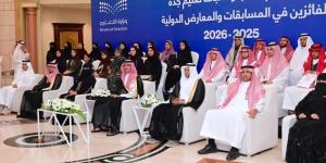 تكريم طلبة جدة الفائزين في المسابقات الدولية