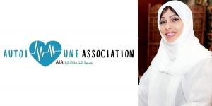 د. إيمان الهاشمي: الصحة حالة متكاملة من التوازن النفسي والعاطفي والاجتماعي