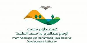 هيئة تطوير محمية الإمام عبدالعزيز الملكية تضبط أكثر من 40 مخالفة رعي وتؤكد تطبيق العقوبات لحماية الغطاء النباتي