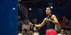 هانيا
      الحمامي
      تتوج
      ببطولة
      الجونة
      الدولية
      للإسكواش
      2026