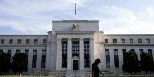 استقرار
عائدات
سندات
الخزانة
الأمريكية
قبيل
بيانات
التضخم