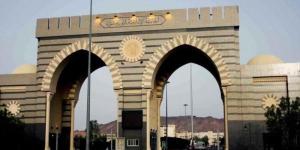 الجامعة الإسلامية بالمدينة المنورة تعلن إطلاق “الدبلوم العالي في الدعوة والثقافة الإسلامية”