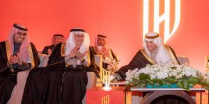 الأمير سعود بن طلال يُدشِّن أكاديمية القادسية في الأحساء