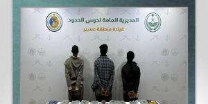 إحباط تهريب 11 كجم حشيش و23 ألف قرص مخدر القبض على 3 مخالفين