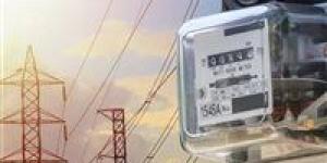 تفاصيل
      زيادة
      أسعار
      الكهرباء
      المنزلية
      على
      الاستهلاك
      فوق
      2000
      كيلو