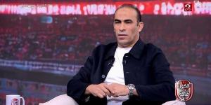 لجنة
      الحكام
      تشكو
      سيد
      عبدالحفيظ
      إلى
      لجنة
      الانضباط
      باتحاد
      الكرة
      بعد
      تقرير
      الحكم
      وفا