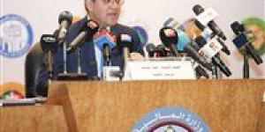 وزير
      المالية:
      سعر
      برميل
      البترول
      في
      الموازنة
      الجديدة
      قد
      تم
      تحديده
      عند
      75
      دولارًا