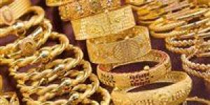 أسعار
      الذهب
      اليوم
      السبت
      11
      أبريل
      داخل
      السوق
      المصرية
      المحلية