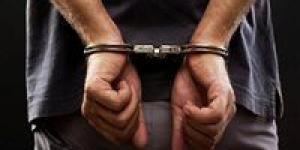 استغاثة
      انتهت
      بالقبض..
      سائق
      ميكروباص
      يتحرش
      بربة
      منزل
      بالدقي