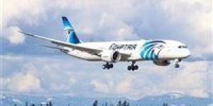 الشركة
      القابضة
      لمصر
      للطيران
      تعلن
      عن
      وظائف
      شاغرة
      لضباط
      لاسلكي
      ومضيفين
      2026..
      التخصصات
      المطلوبة